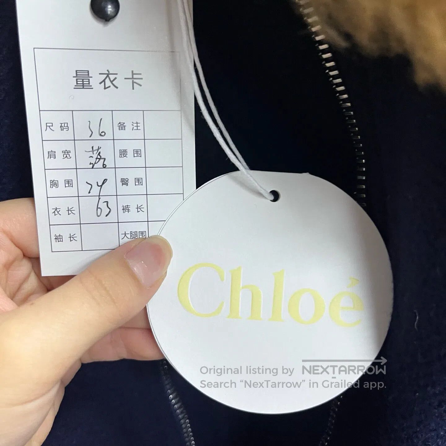 Chloe Chloe Wool puffer collar zipper jacket coat| Size S / US 4 / IT 40 - 4 Thumbnail