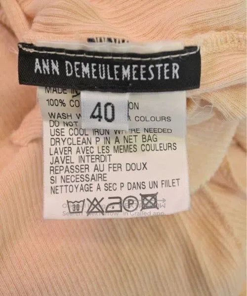 Ann Demeulemeester Ann demeulemeester 2006 Summer vest. Size US L / EU 52-54 / 3 - 6 Thumbnail