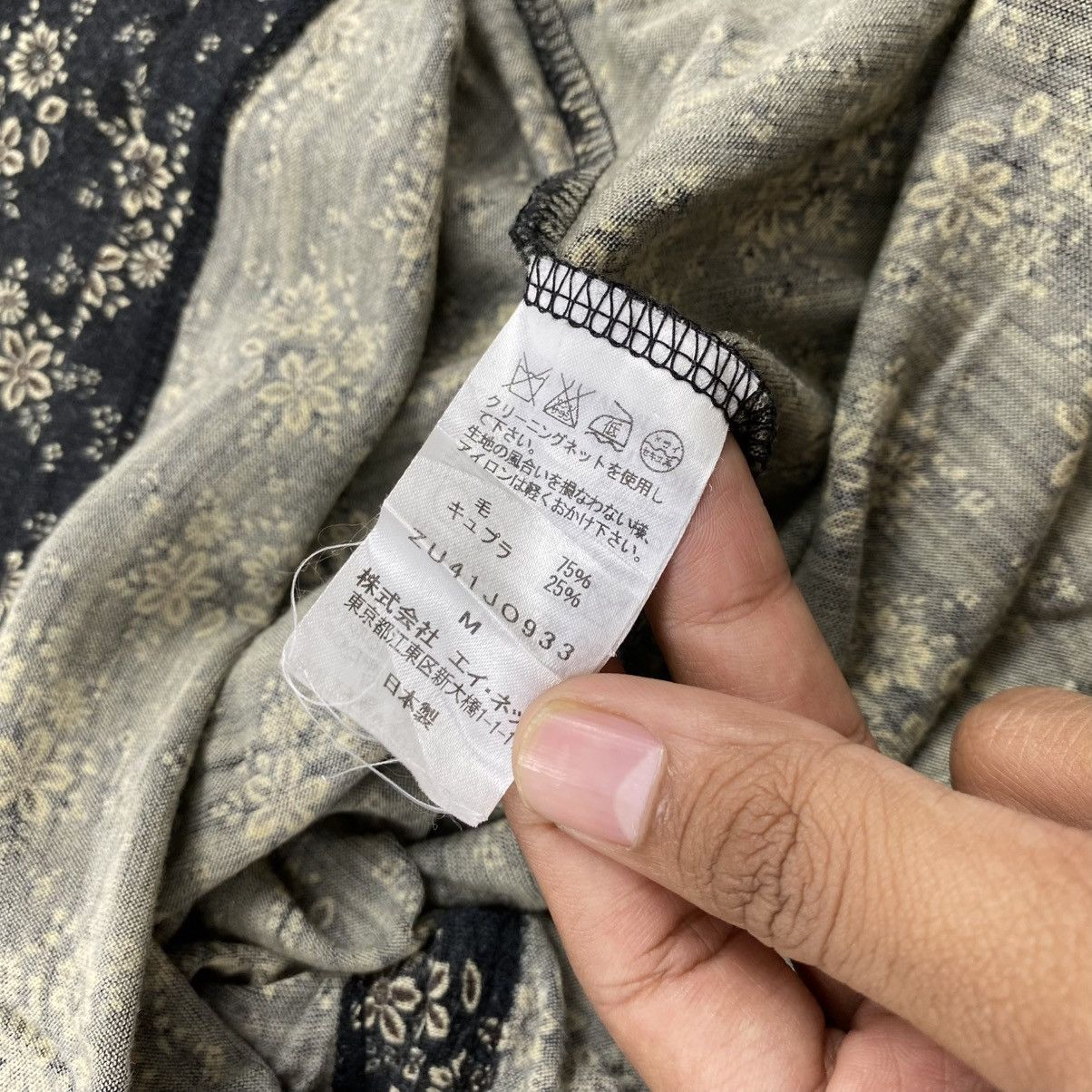 Issey Miyake Vintage Issey Miyake Zucca Flowers Cotton Cardigan Designer Size US M / EU 48-50 / 2 - 7 Thumbnail