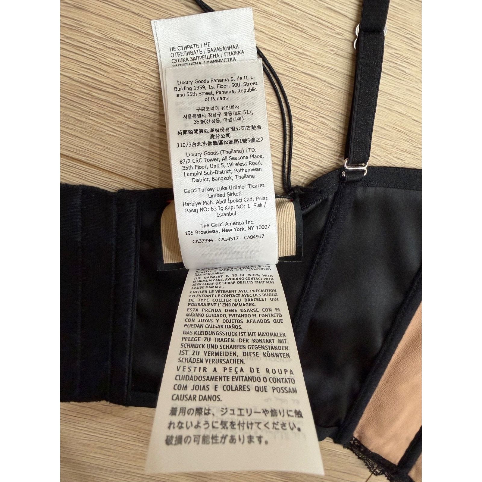 Gucci Gucci GG Net Corset Black Nude Lace Logo Bustier Top Medium Size M / US 6-8 / IT 42-44 - 17 Thumbnail