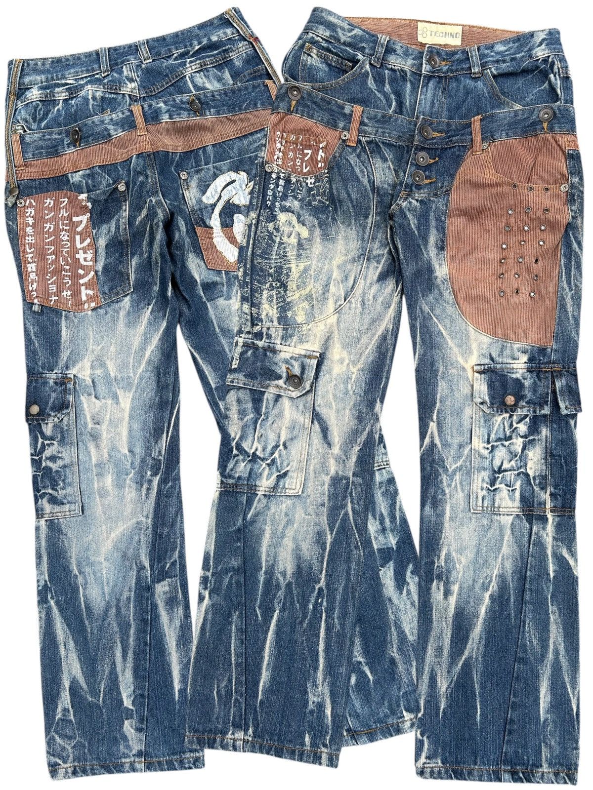 Kapital Double Waist Japanese Punk Bondage Distressed Denim Jeans Size US 30 / EU 46 - 1 Thumbnail