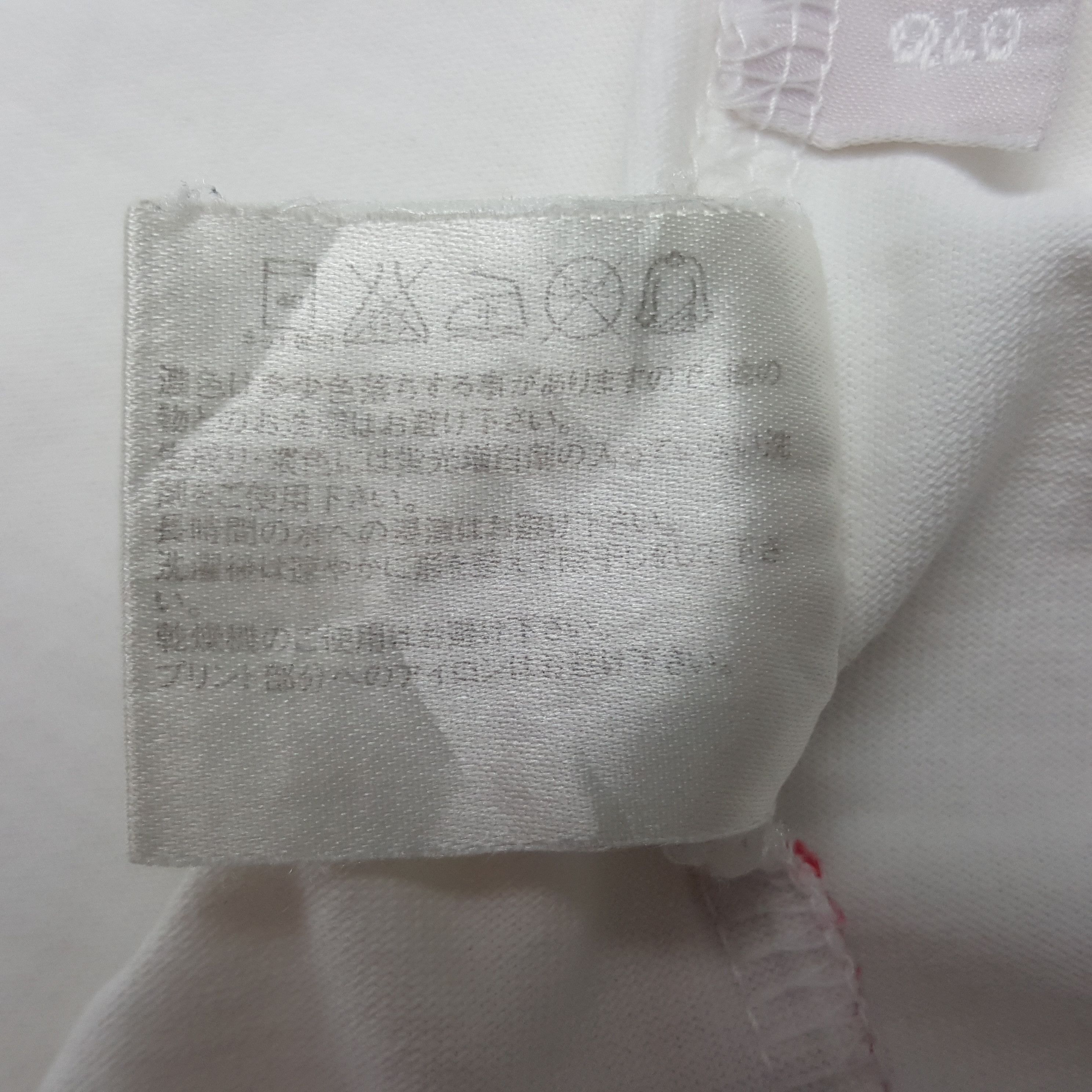 Barbara Kruger × Japanese Brand × Vintage Vintage Barbara Kruger How Dare You Not Be Me? Tshirt Size US XL / EU 56 / 4 - 9 Thumbnail