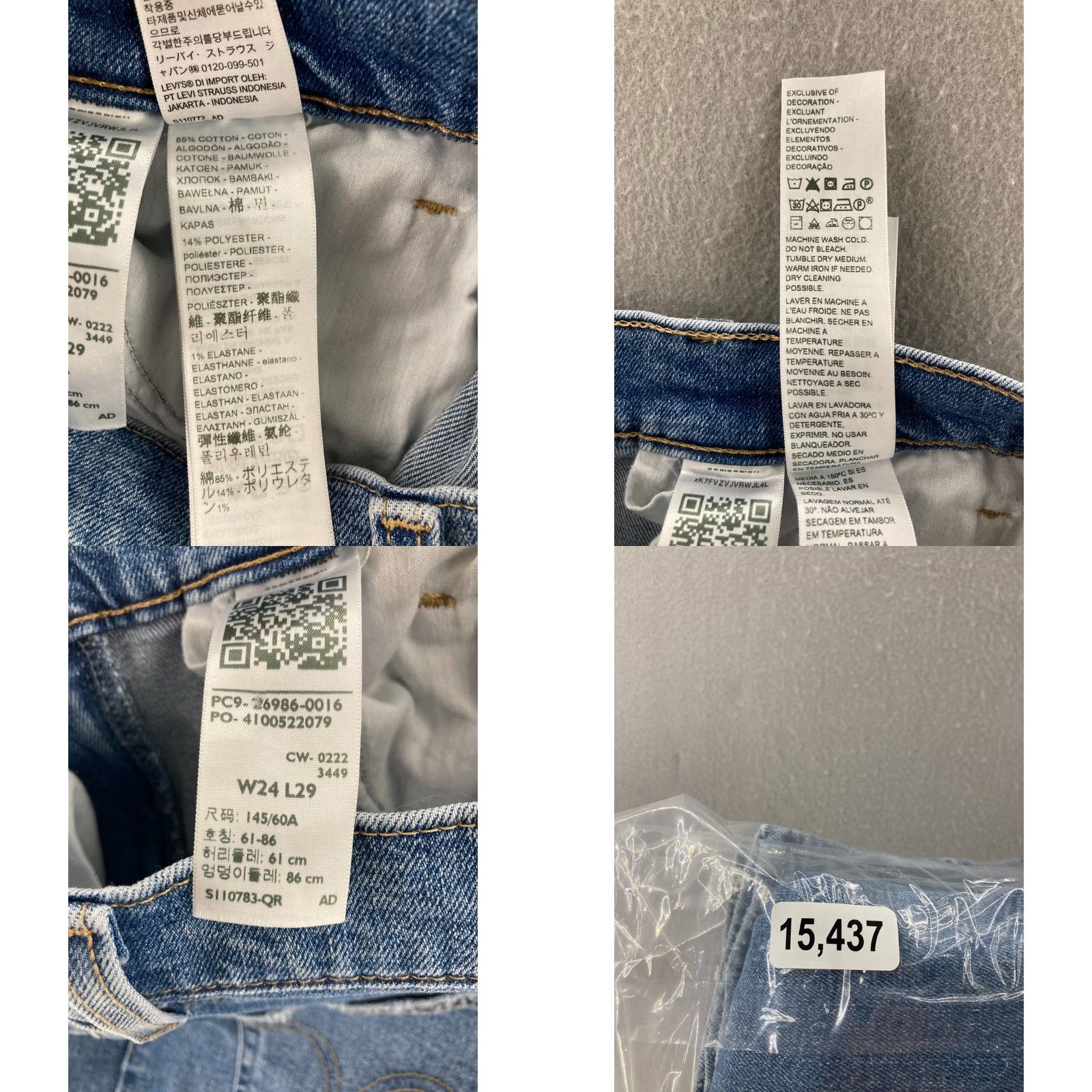 Levi's VINTAGE Levis Jeans Womens 24 Blue Denim Mom Jean Zip Fly High Waisted Distressed Size 42" / US 20 - 9 Thumbnail