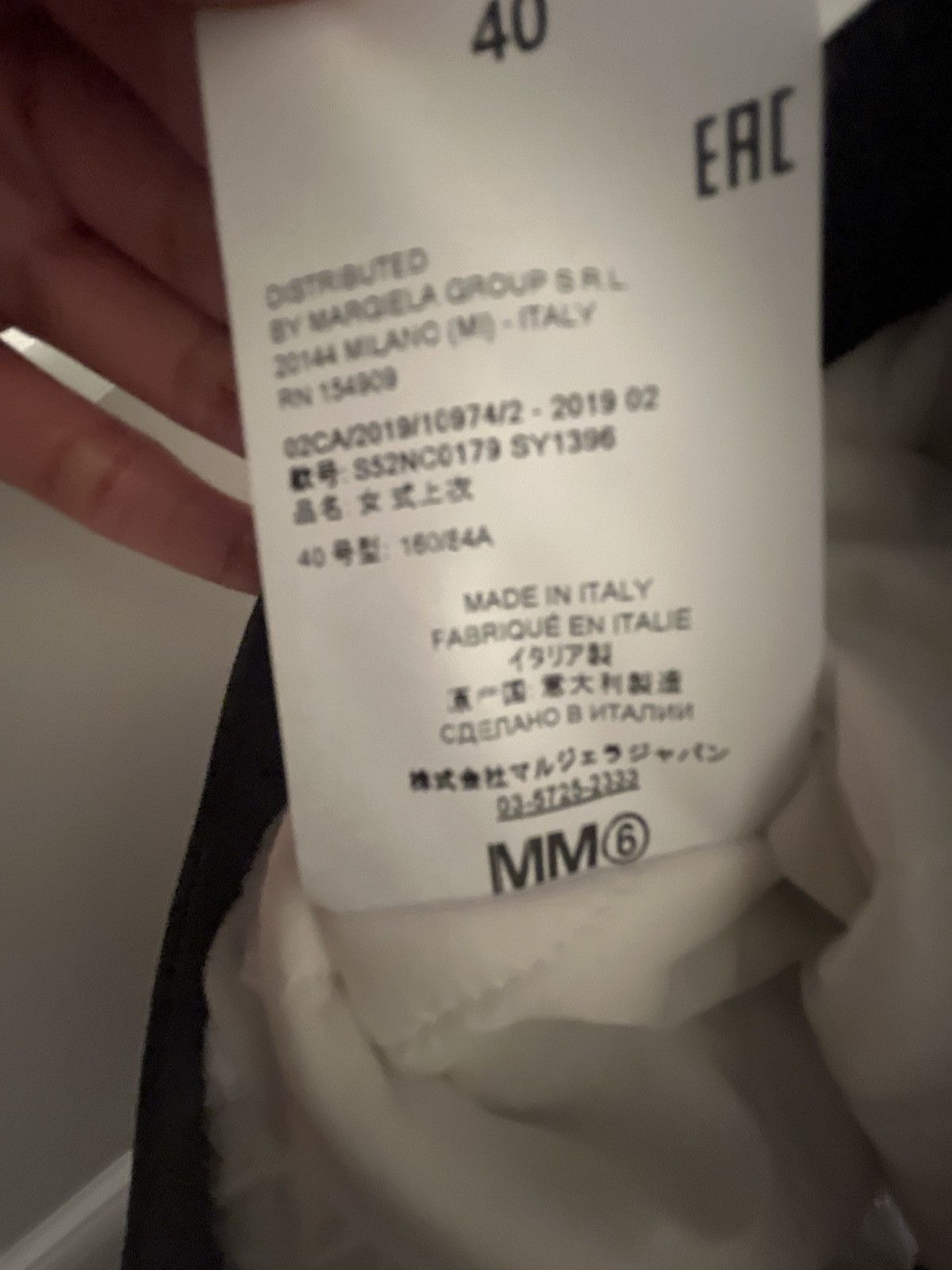 Maison Margiela Maison Martin Margiela Cropped Leather Tea Size M / US 6-8 / IT 42-44 - 7 Thumbnail