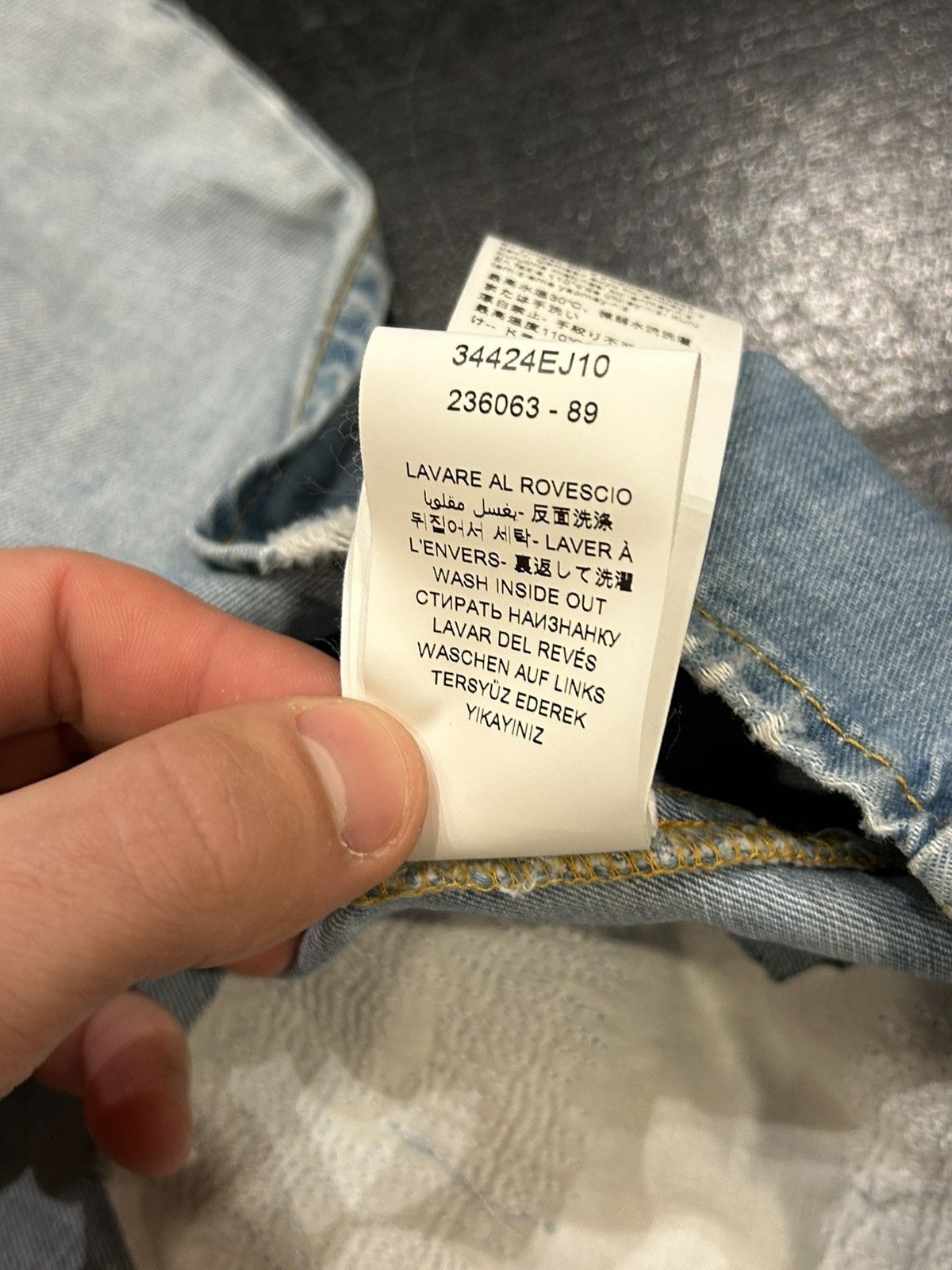 424 424 Distressed Denim Jacket Size US L / EU 52-54 / 3 - 7 Thumbnail