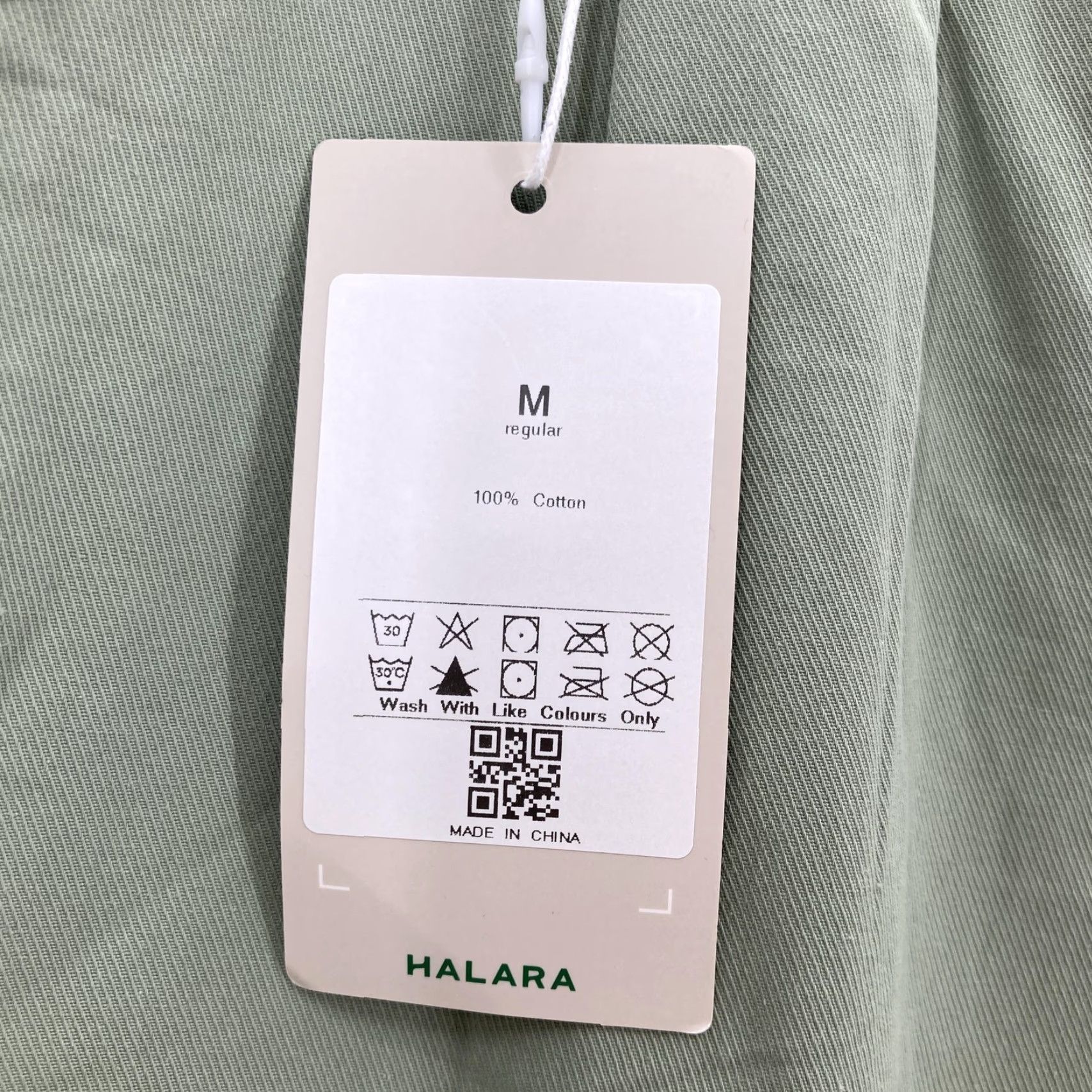 Vintage Halara Pants Womens Medium Green Cotton Joggers Pleated Elastic Waist Cuffed Size 32" / US 10 / IT 46 - 4 Thumbnail