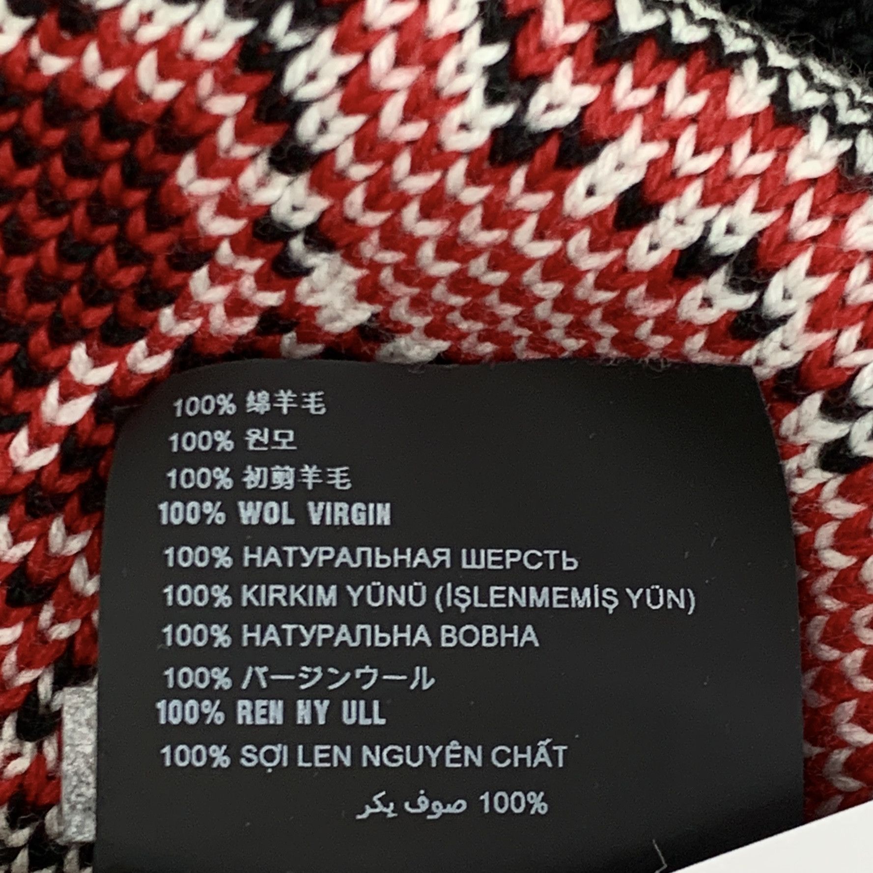 Prada Prada Patterned Intarsia Wool Knit Black (42) Size US XS / EU 42 / 0 - 9 Thumbnail