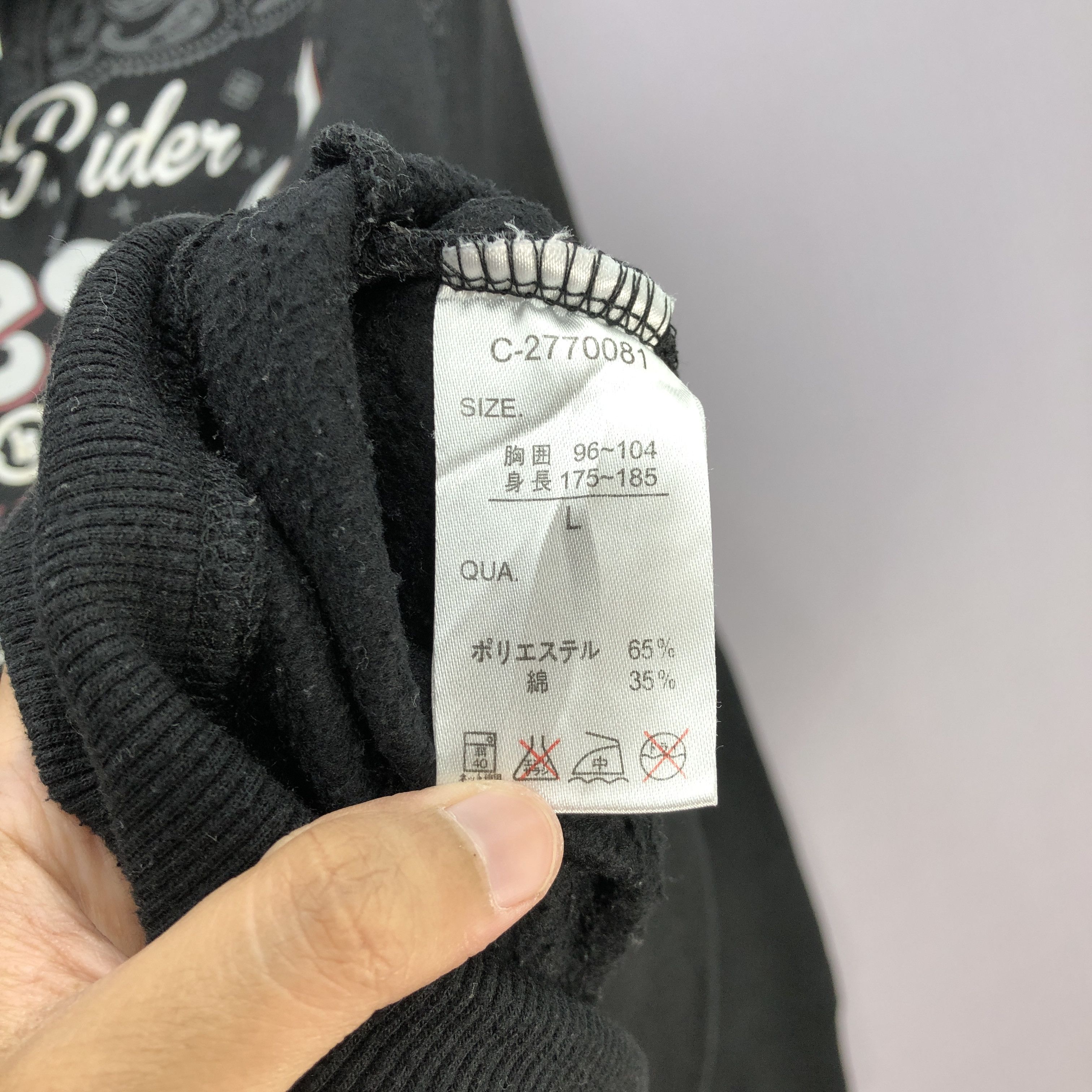 Japanese Brand Japanese Swaetshirt Hoodie alike Kapital Sweatshirt Hooded Size US L / EU 52-54 / 3 - 8 Thumbnail