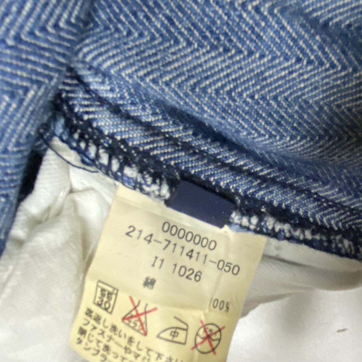Tommy Hilfiger × Vintage Tommy Hilfiger Hikori carperter style denim pant Size US 33 - 16 Thumbnail