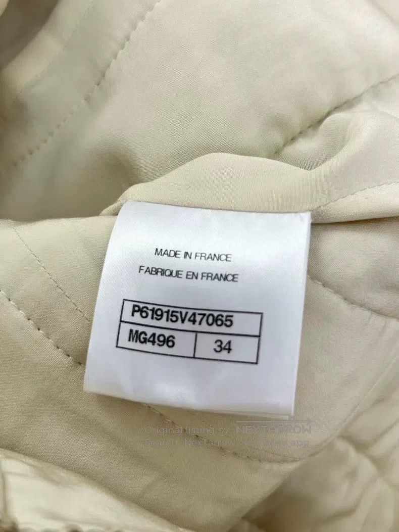 Chanel Chanel Egyptian series white gold jacket Size XXS / US 00 / IT 34 - 6 Thumbnail