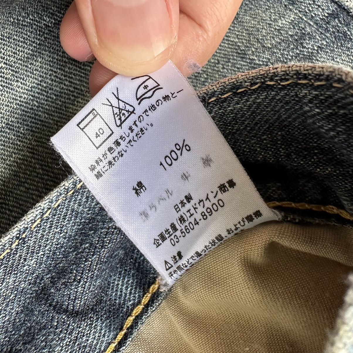 Japanese Brand × Jean × Vintage Vintage Lee Faded Distressed Denim Jean Pant W33 Size US 33 - 7 Thumbnail