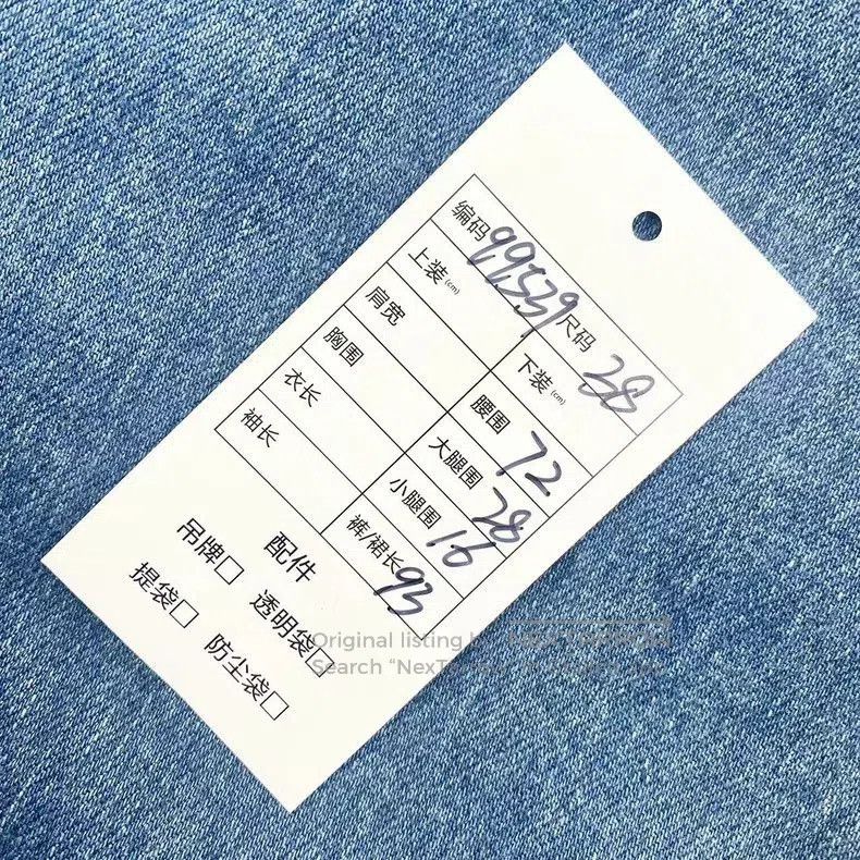 Louis Vuitton Louis Vuitton Monogram Denim Jeans 38. Size US 38 / EU 54 - 8 Thumbnail