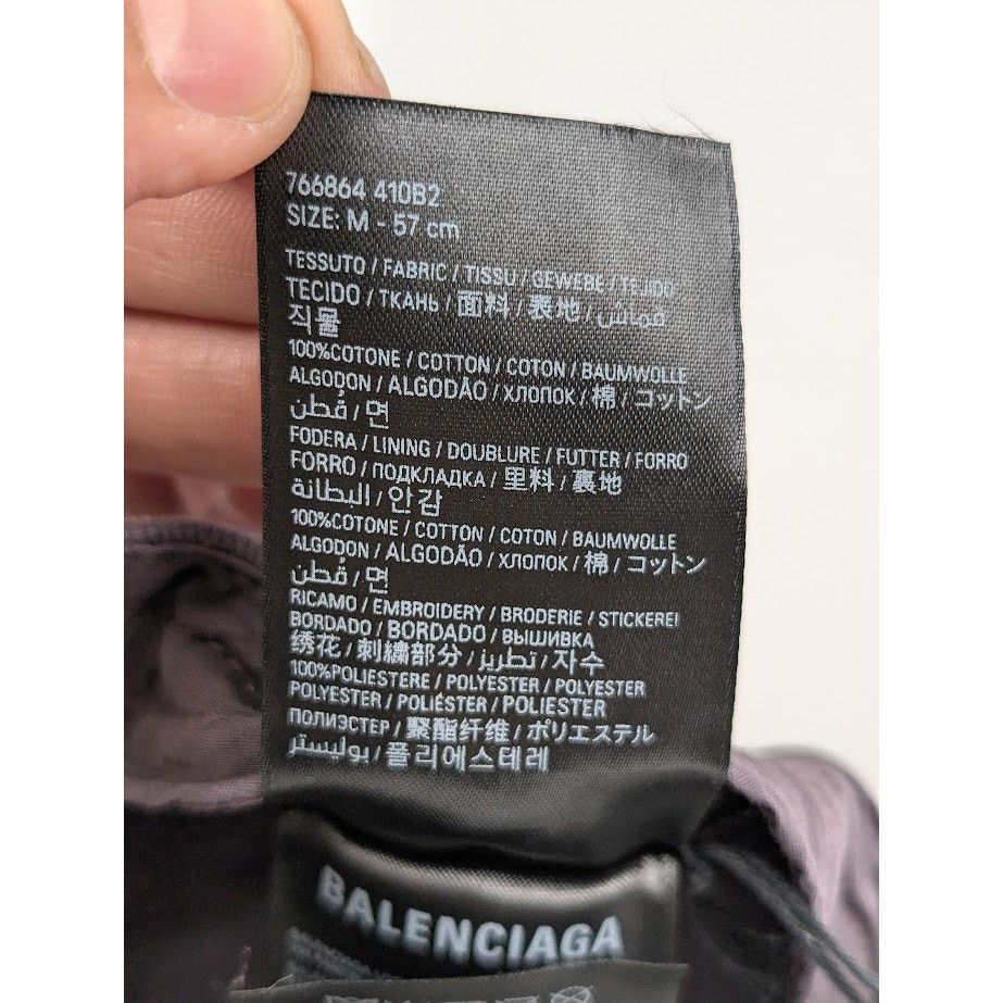 Balenciaga o1rshd1 Size: M / Unity Cap / Hat in Faded Purple/White Size ONE SIZE - 13 Thumbnail
