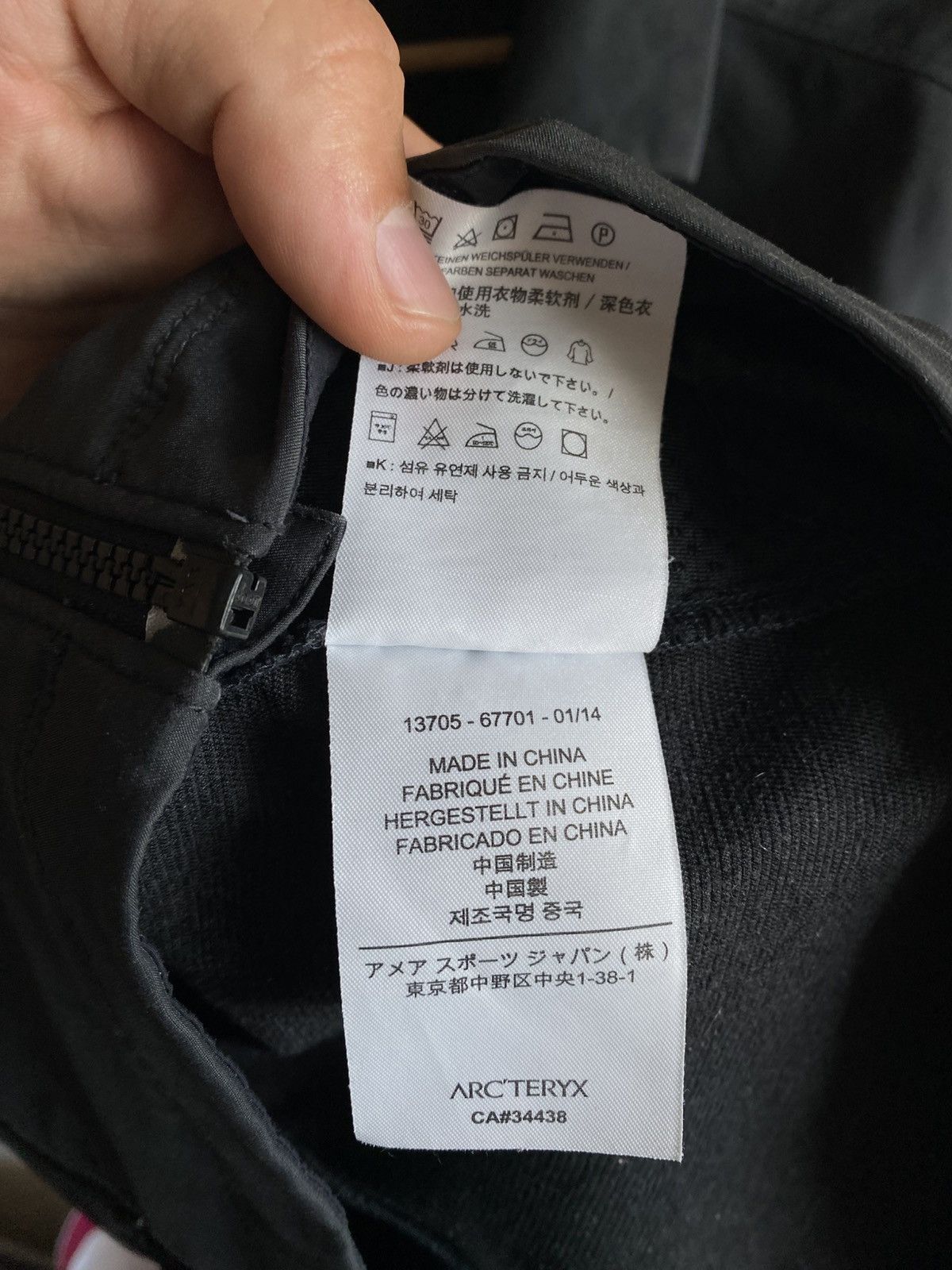 Arc'teryx Arc’teryx Light Windbreaker Jacket Size US M / EU 48-50 / 2 - 8 Thumbnail