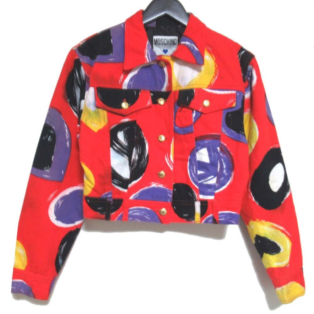Moschino Moschino Moschino Jeans Padded Jacket Textile Outerwear DUTY FREE for USA Size ONE SIZE - 1 Thumbnail