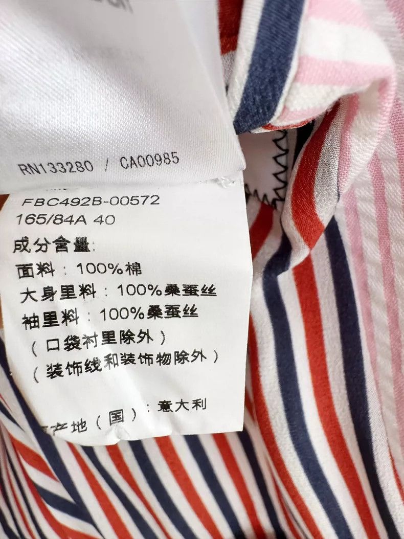 Thom Browne Thom Browne size40 A bow-tied suit jacket Size 40S - 9 Thumbnail