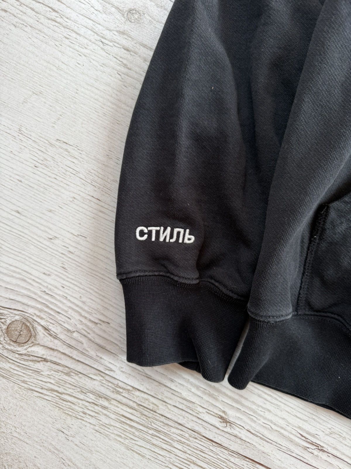 Heron Preston Hoodie heron preston Size US M / EU 48-50 / 2 - 5 Thumbnail