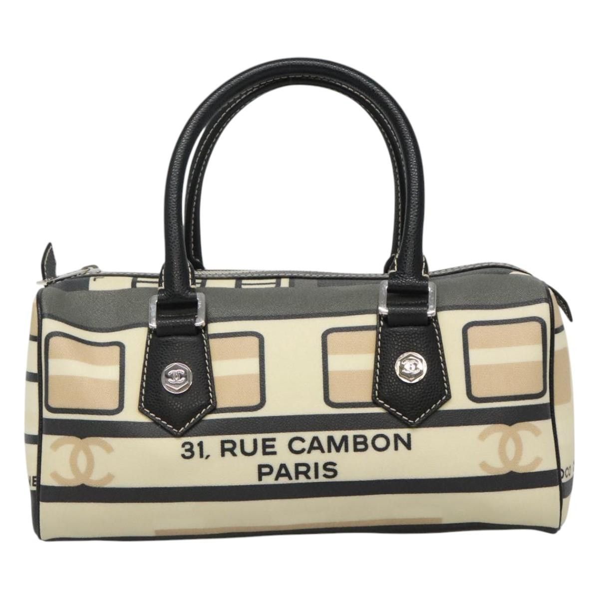 Chanel Chanel Central station travel Size ONE SIZE - 1 Thumbnail