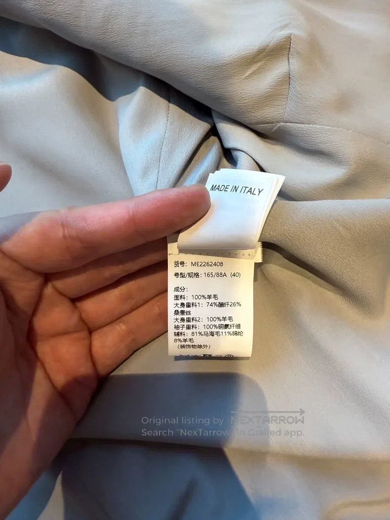 Brunello Cucinelli Brunello Cucinelli Cashmere and Mulberry Silk Handmade Unp Size XS / US 0-2 / IT 36-38 - 3 Thumbnail
