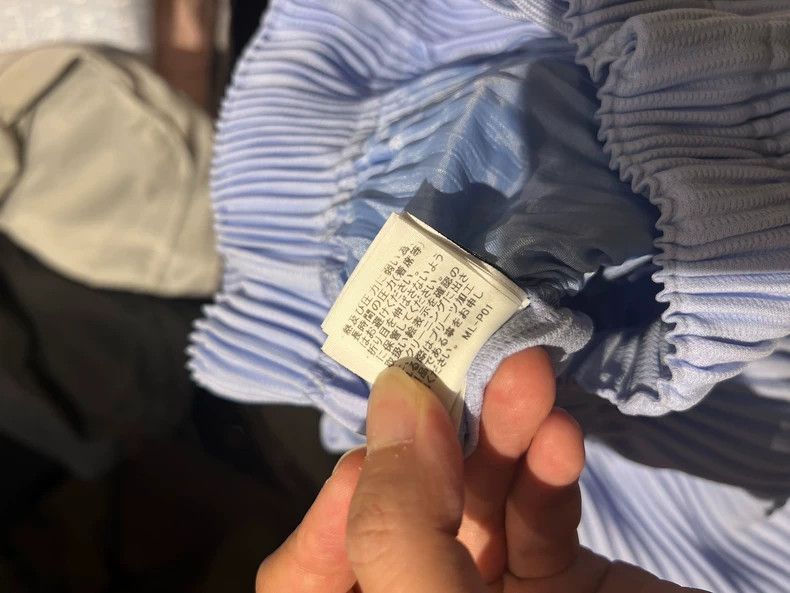 Issey Miyake Issey Miyake Light blue trousers Size 42" / US 20 - 4 Thumbnail