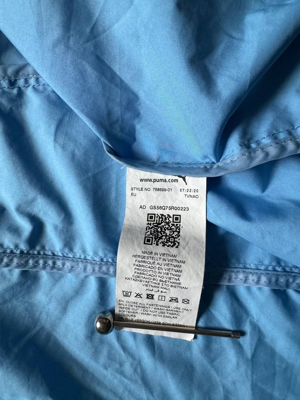Puma Puma x Manchester City Lightweight Training Jacket Size US XL / EU 56 / 4 - 16 Thumbnail
