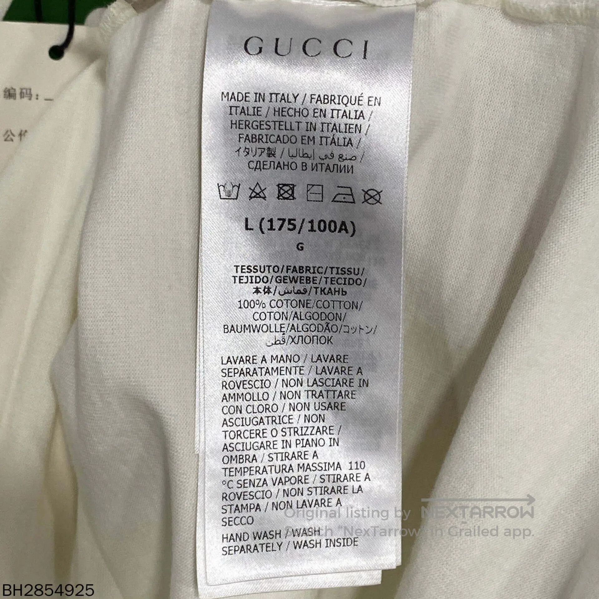 Gucci gucci lightning logo short sleeve t-shirt. Size US L / EU 52-54 / 3 - 4 Thumbnail