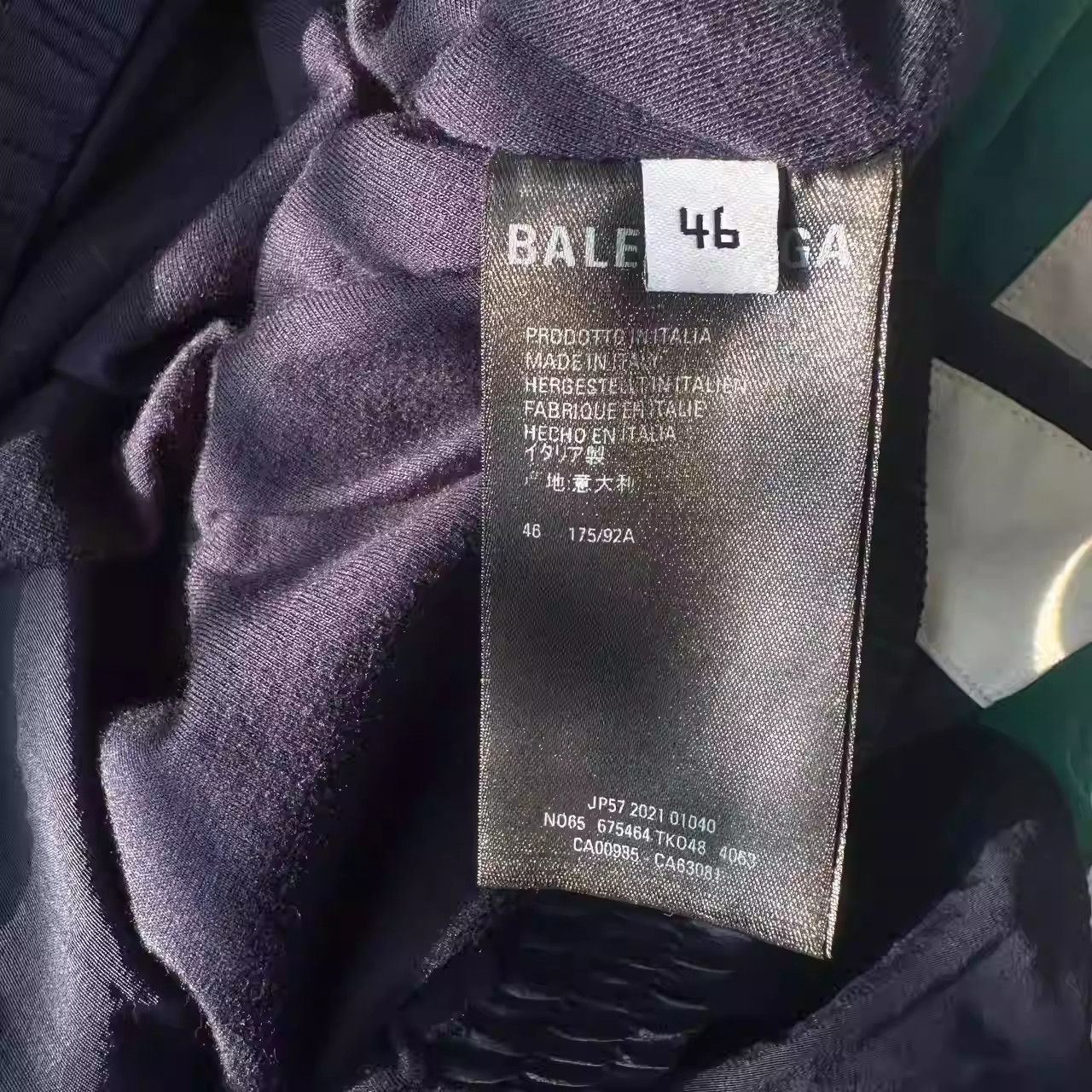 Balenciaga Balenciaga FW21 Nylon Jacket Size US S / EU 44-46 / 1 - 5 Thumbnail
