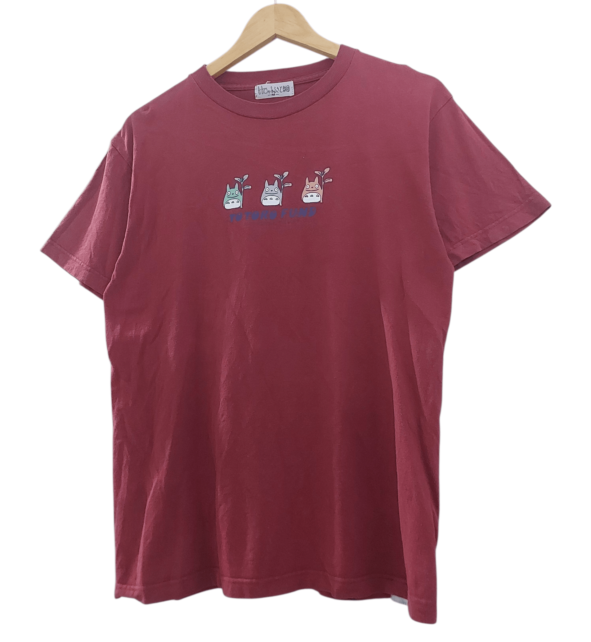 Vintage MY NEIGHBOR TOTORO ANIME VINTAGE T-SHIRT Size US M / EU 48-50 / 2 - 1 Thumbnail
