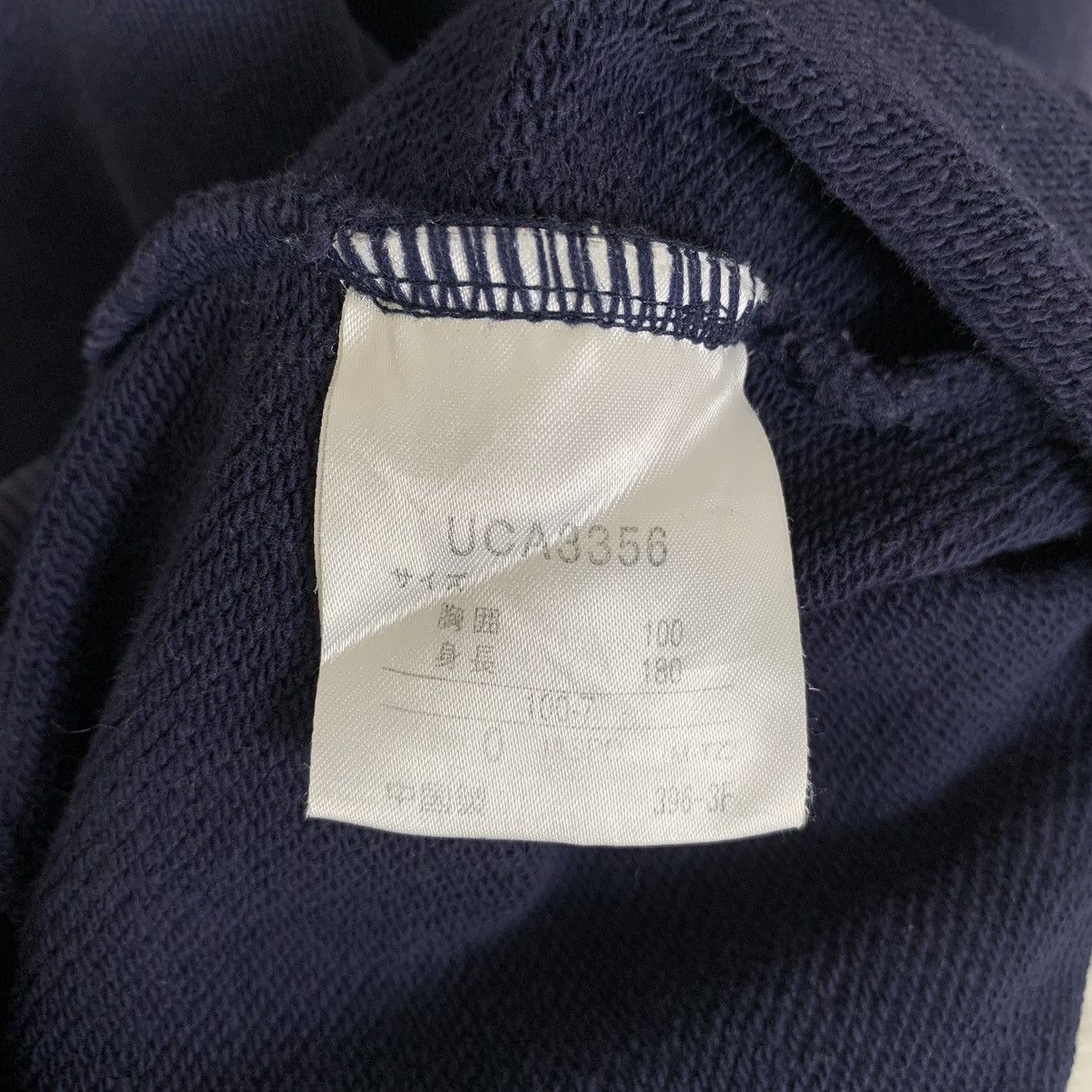 Umbro Vintage Sportwear Brand Umbro Descente Big Logo Sweatshirt Size US L / EU 52-54 / 3 - 11 Thumbnail