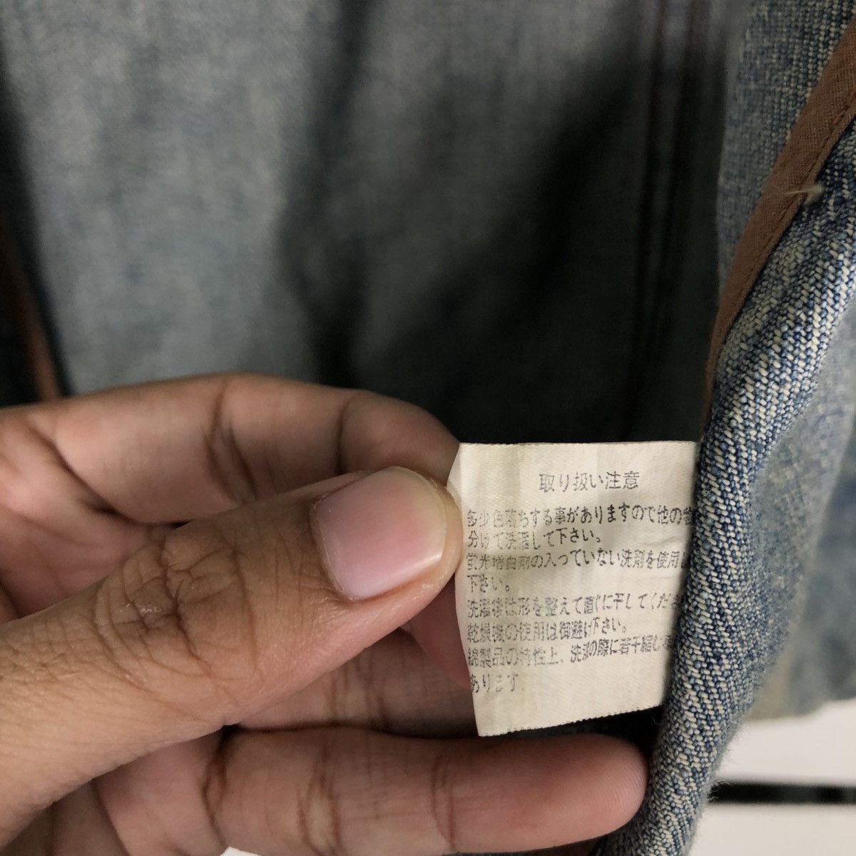 Japanese Brand 🔥Vtg Denim Worker Union Made Big Bill Biker Detroit Pocket Size US M / EU 48-50 / 2 - 16 Thumbnail