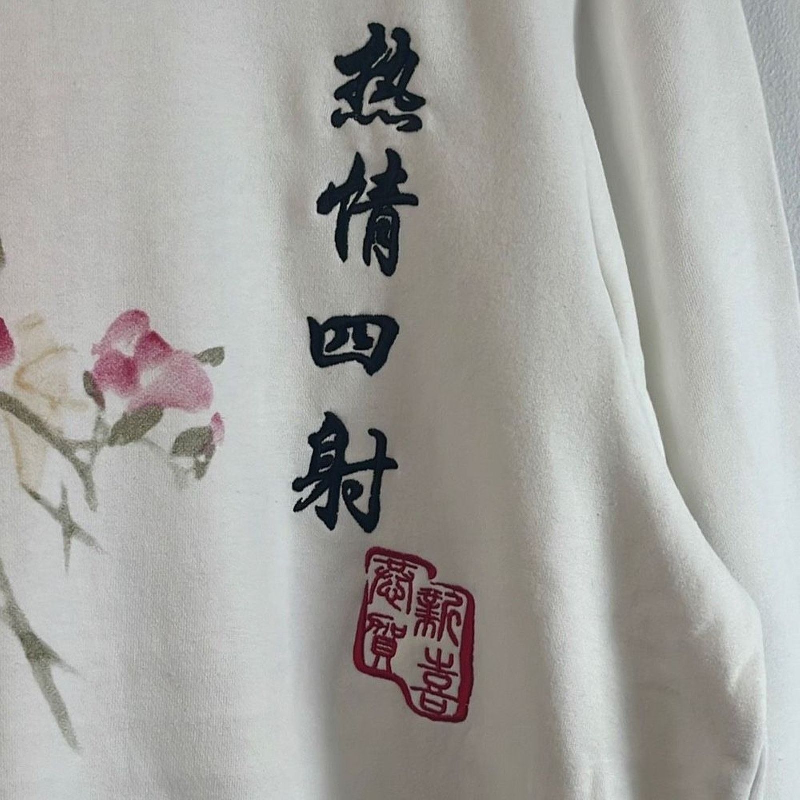 Other Blind Rooster Koi Fish Graphic Pullover Sweater Large NWT Size US L / EU 52-54 / 3 - 4 Thumbnail