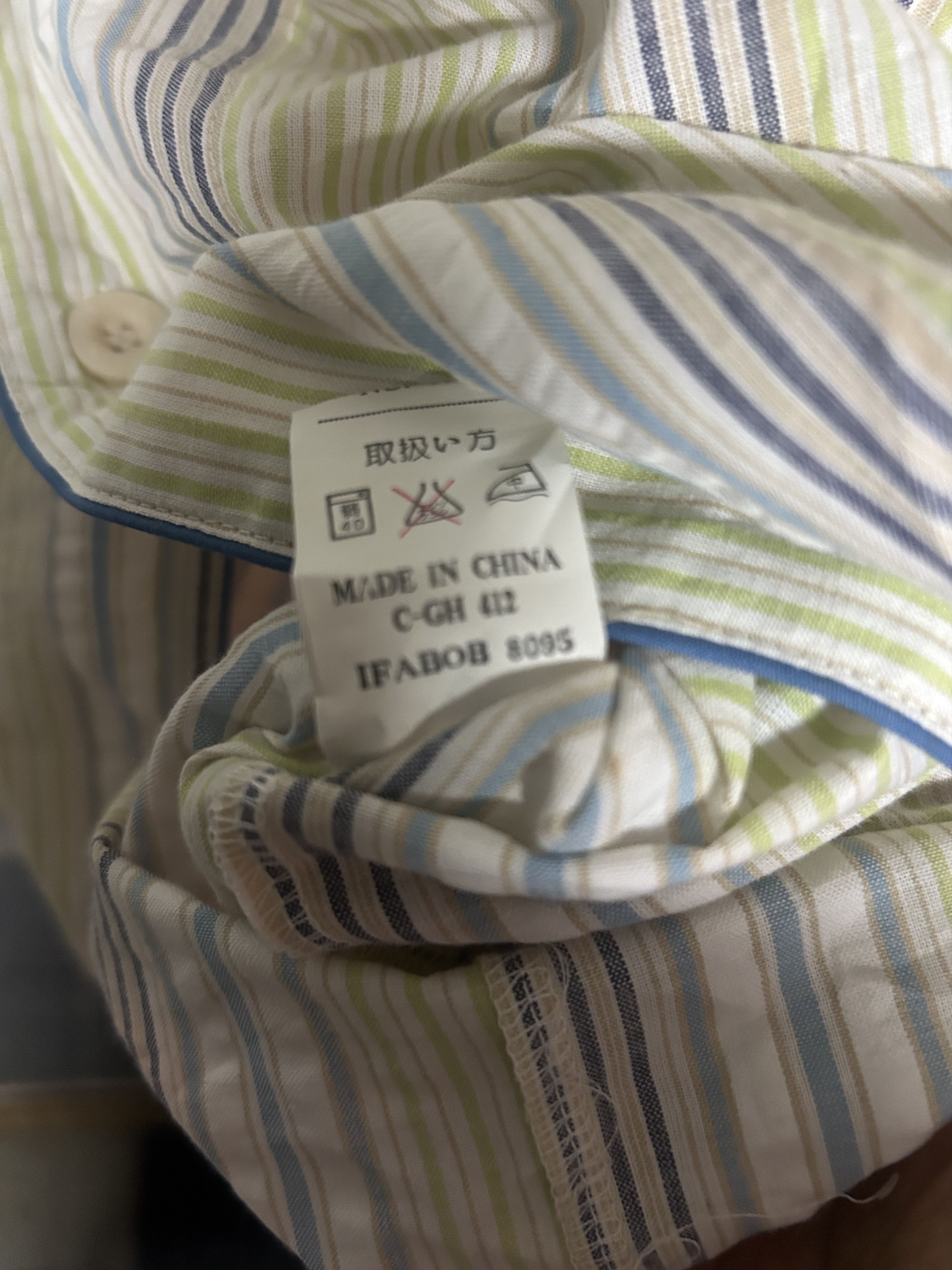 Pierre Balmain × Vintage Vintage Pierre Balmain Button Up/ Pyjamas shirt Size US L / EU 52-54 / 3 - 7 Thumbnail
