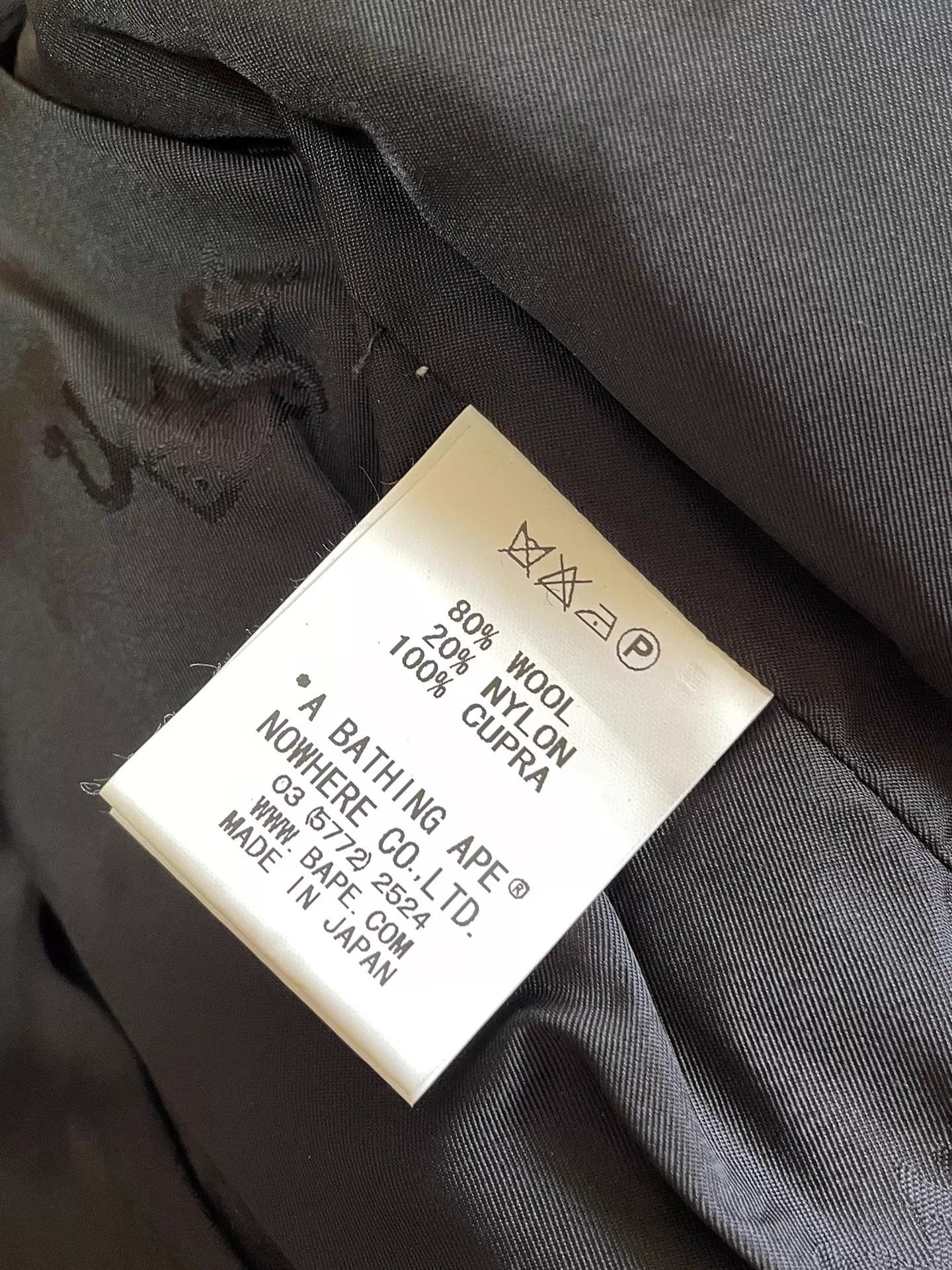 Bape BAPE X T. Nishiyama 1st Flocked Wool Varsity Jacket Size S Size US S / EU 44-46 / 1 - 8 Thumbnail