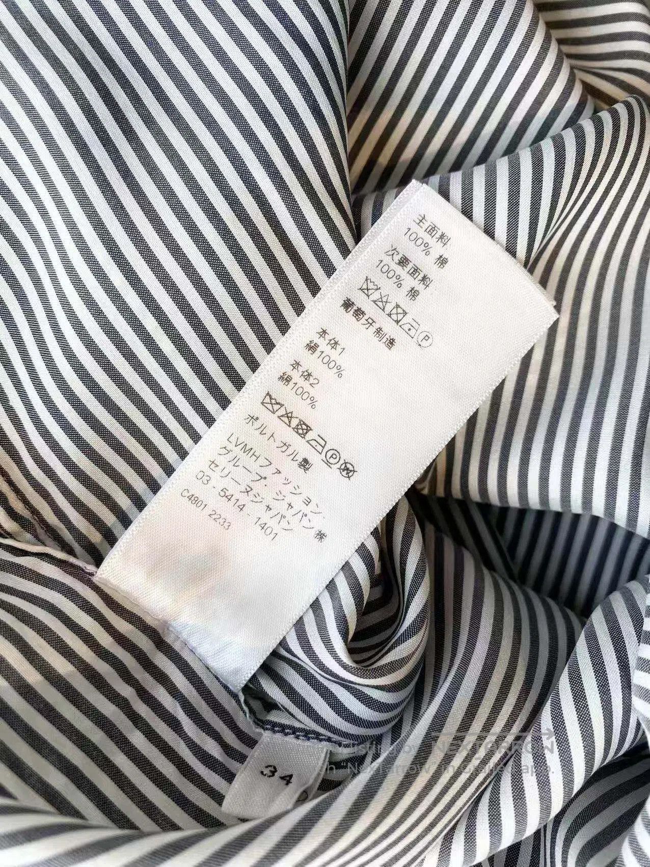 Celine Celine Striped logo shirt| Size 4XL / US 24-26 - 6 Thumbnail