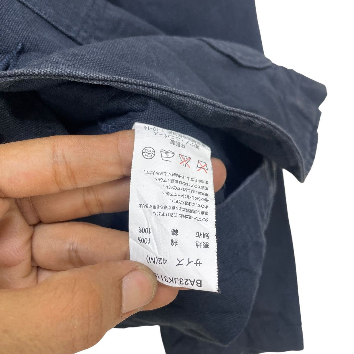 NANO universe Japanese Brand Nano Universe Indigo Chore Jacket Size S / US 4 / IT 40 - 4 Thumbnail