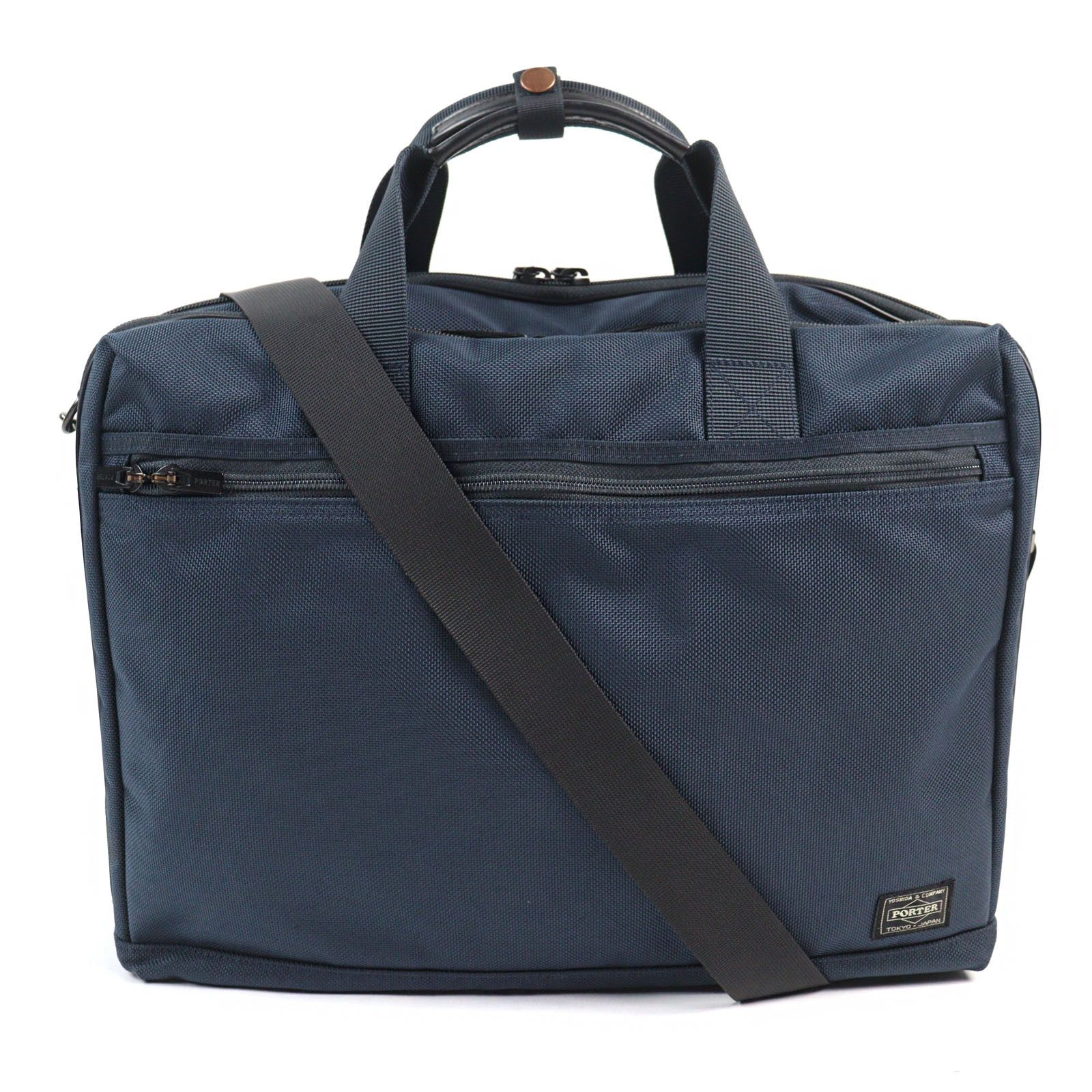 Other Other Porter Briefcase Airtec1680 Nylon 3way Bag Others Business Bag Size ONE SIZE - 1 Thumbnail