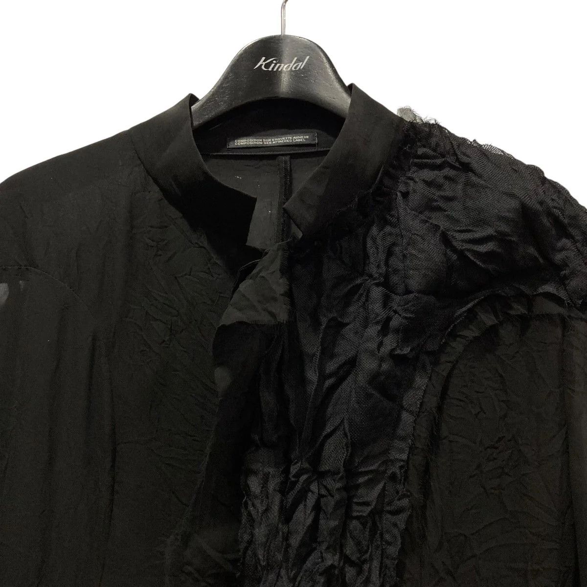 Yohji Yamamoto YOHJI YAMAMOTO Wrinkled sheer jacket Size US M / EU 48-50 / 2 - 3 Thumbnail