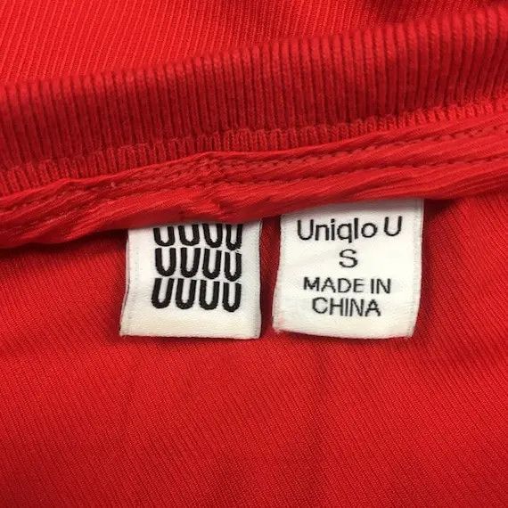 Christophe Lemaire × Uniqlo UNIQLO x CHRISTOPHE LEMAIRE Minimalist Red Sweatshirt Size S / US 4 / IT 40 - 7 Thumbnail