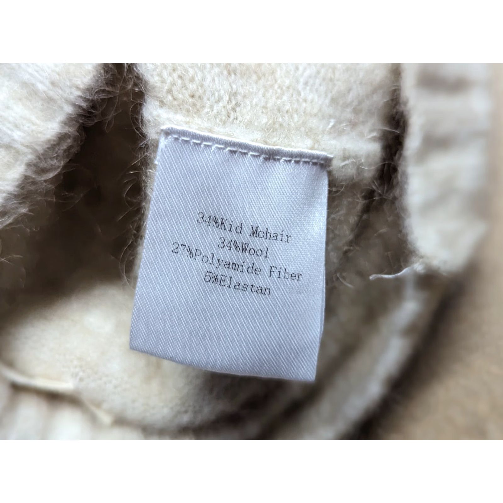 Vintage iiswoodling Beanie Hat Womens Size S Mohair Wool Beige Ladies Knit Beanie Winter Fall Spring Casual Womens Size ONE SIZE - 3 Thumbnail