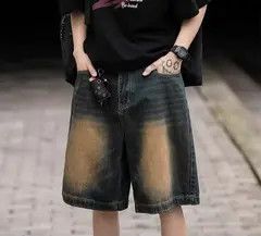 Other Short Denim Pant Size US 28 / EU 44 - 6 Thumbnail