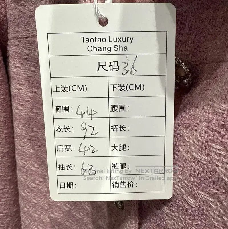 Chanel Chanel Pink Wool Women's Jacket . Size XS / US 0-2 / IT 36-38 - 9 Thumbnail