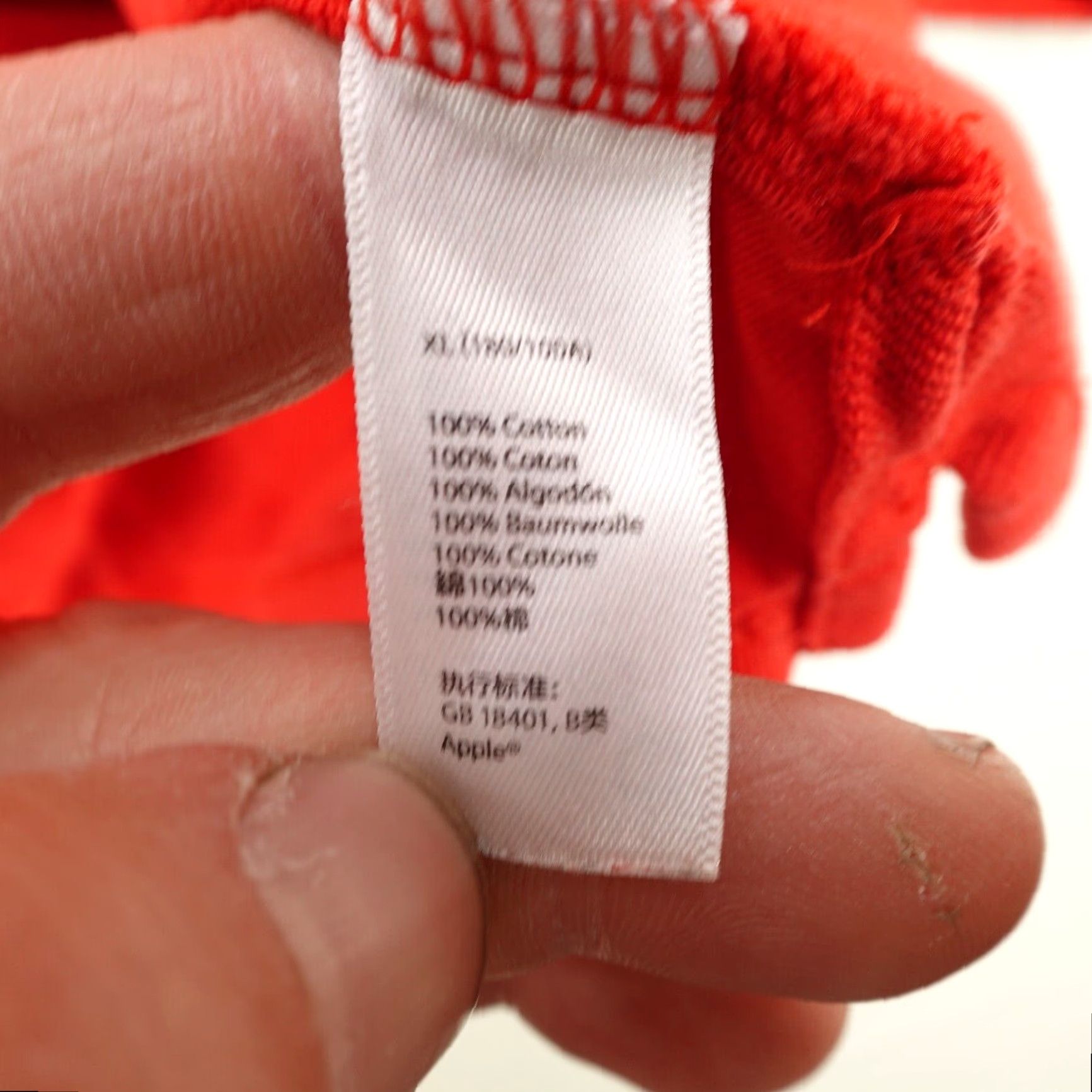 Apple Apple Shirt Mens XL Red Embroidered Thermal Logo Crew Neck T-Shirt (Solid) Casual Geek Nerd Outdoor Mens XL Red Apple Shirt Size US XL / EU 56 / 4 - 5 Thumbnail