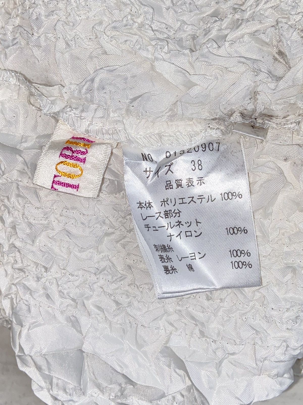 Issey Miyake × Japanese Brand YUKI TORII Wrinkle Pleats T-shirt Size US XS / EU 42 / 0 - 10 Thumbnail