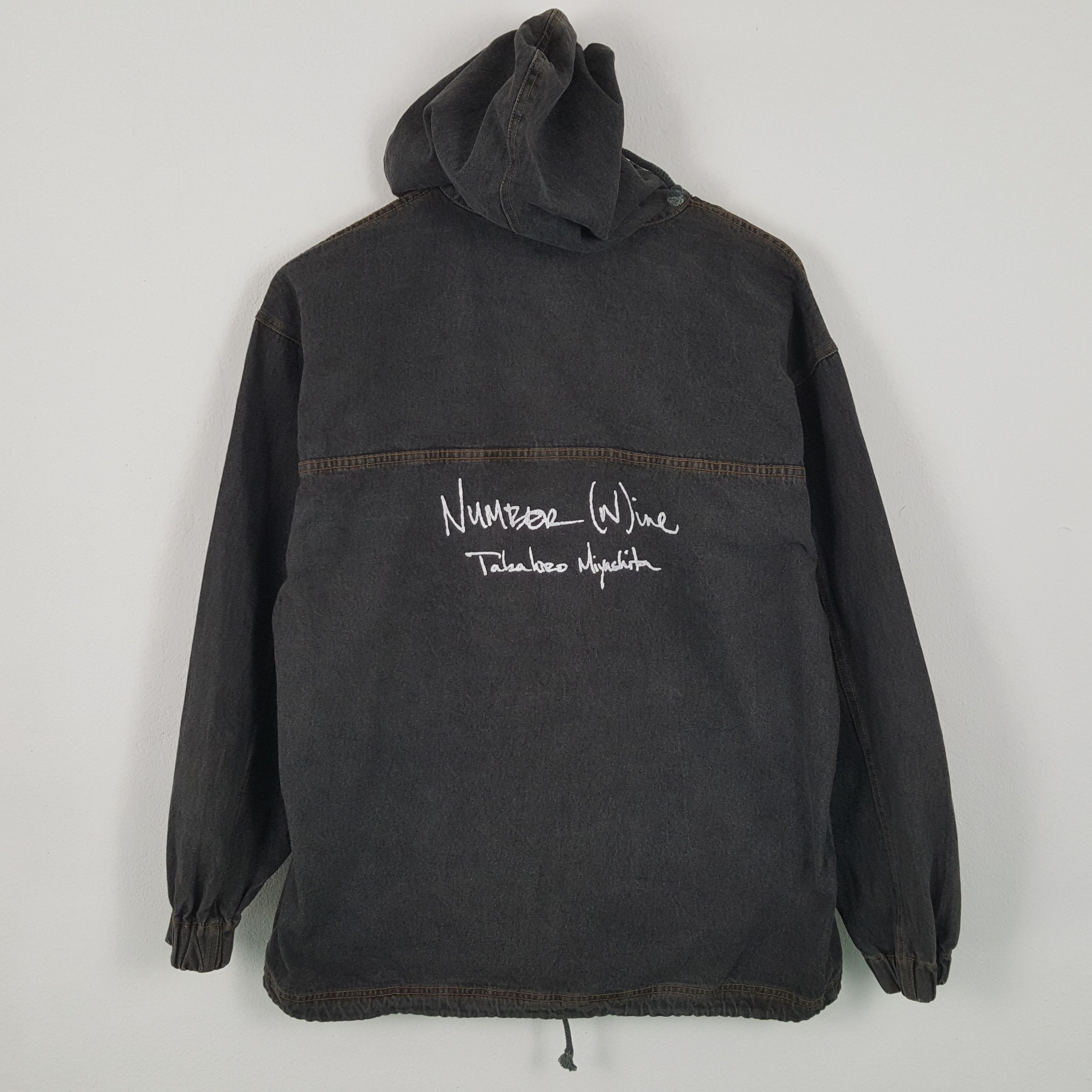 Half Zipper Denim X Custom NUMBER (N)INE Rare Design Jacket