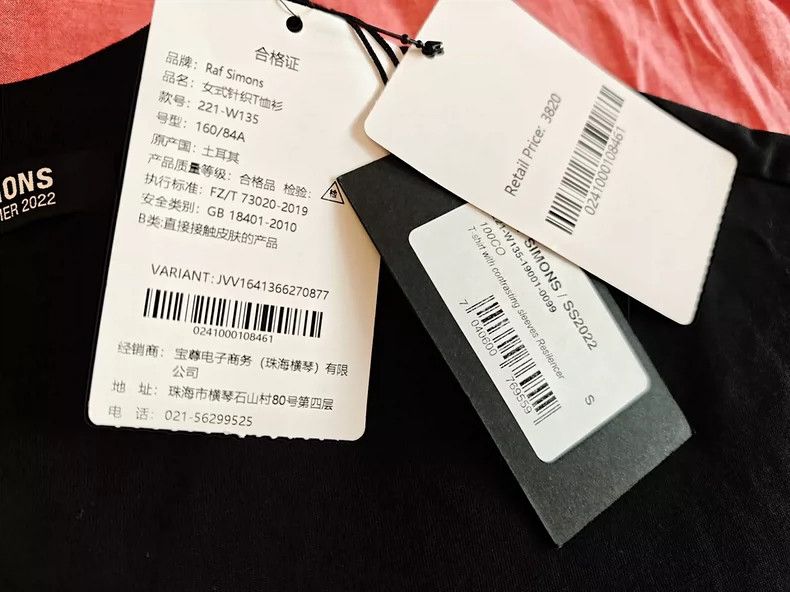 Raf Simons Raf simons Women's T-shirt with block sleeves and death pr Size S / US 4 / IT 40 - 3 Thumbnail
