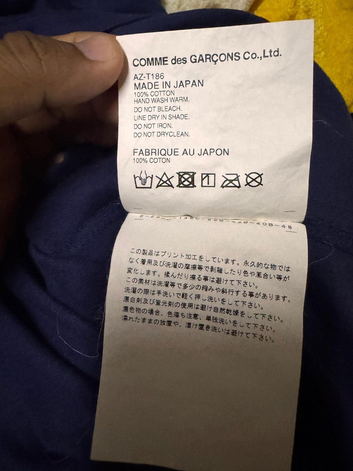 Comme des Garcons PLAY AD2017 Comme Des Garcons Play Tee Size US XL / EU 56 / 4 - 8 Thumbnail