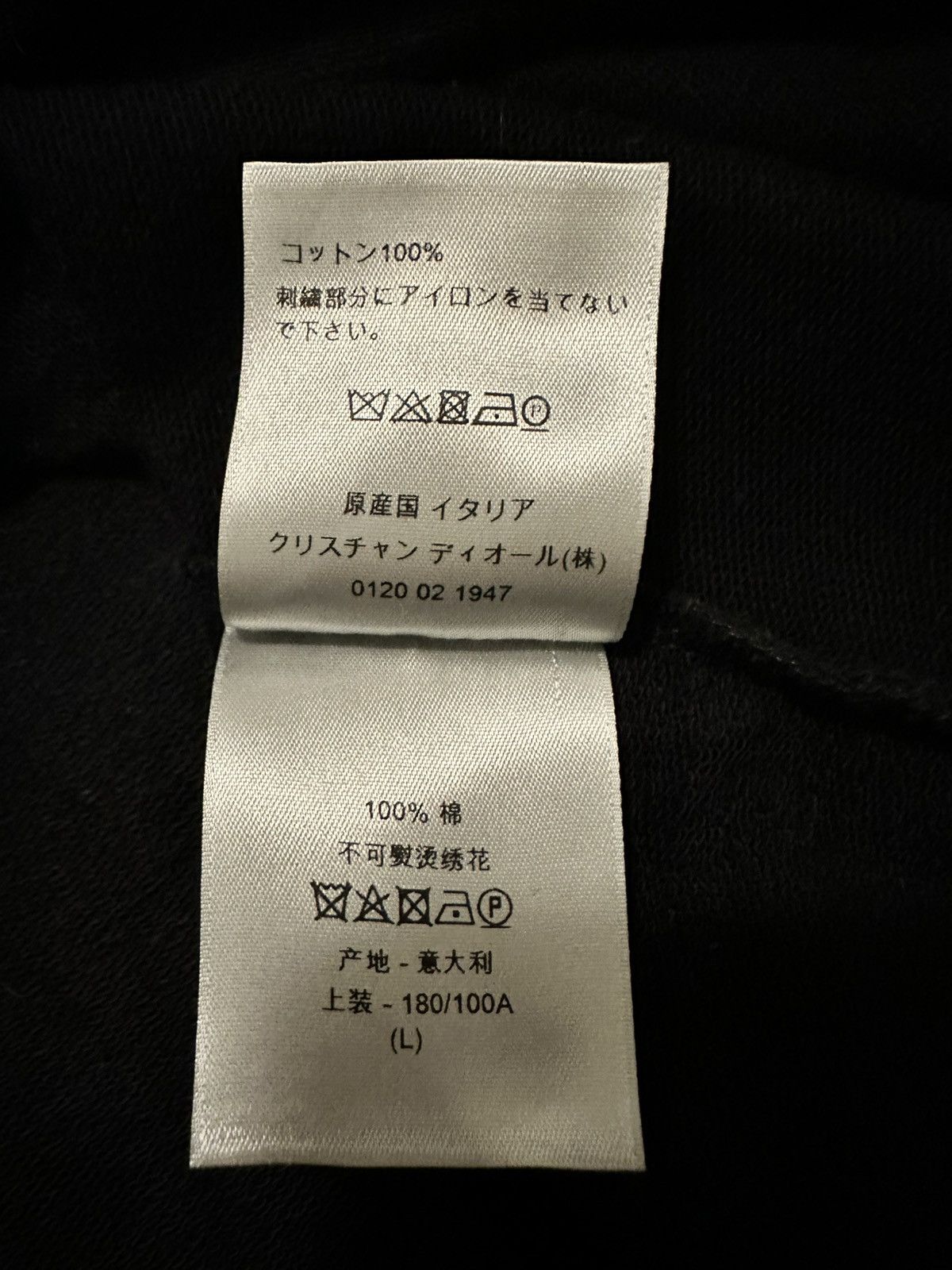 Dior Dior t-shirt with sequined bees Size US L / EU 52-54 / 3 - 10 Thumbnail