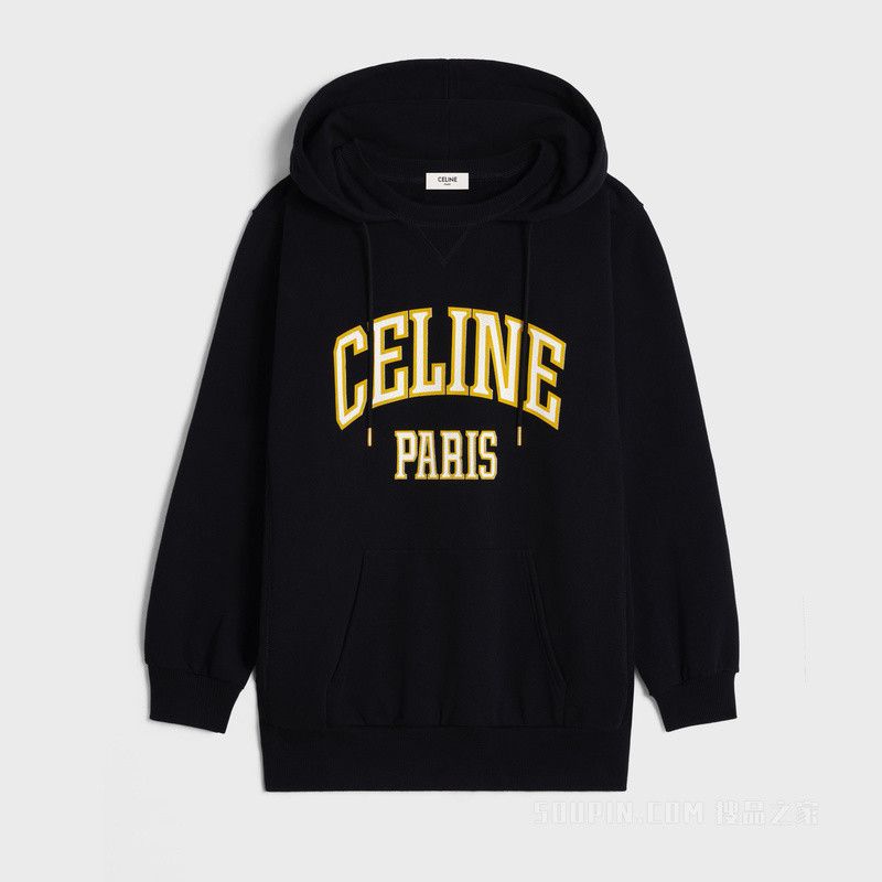oversized celine hoodie in cotton fleece