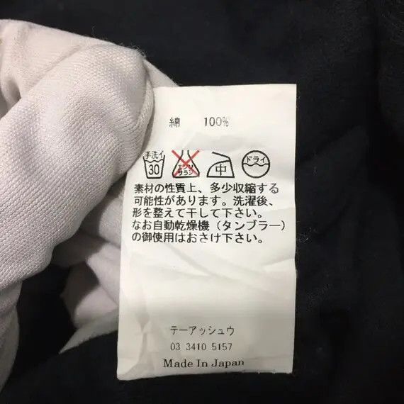 Japanese Brand 0412 Japan Designer Thank You For Your Hospitality Jacket Size M / US 6-8 / IT 42-44 - 9 Thumbnail