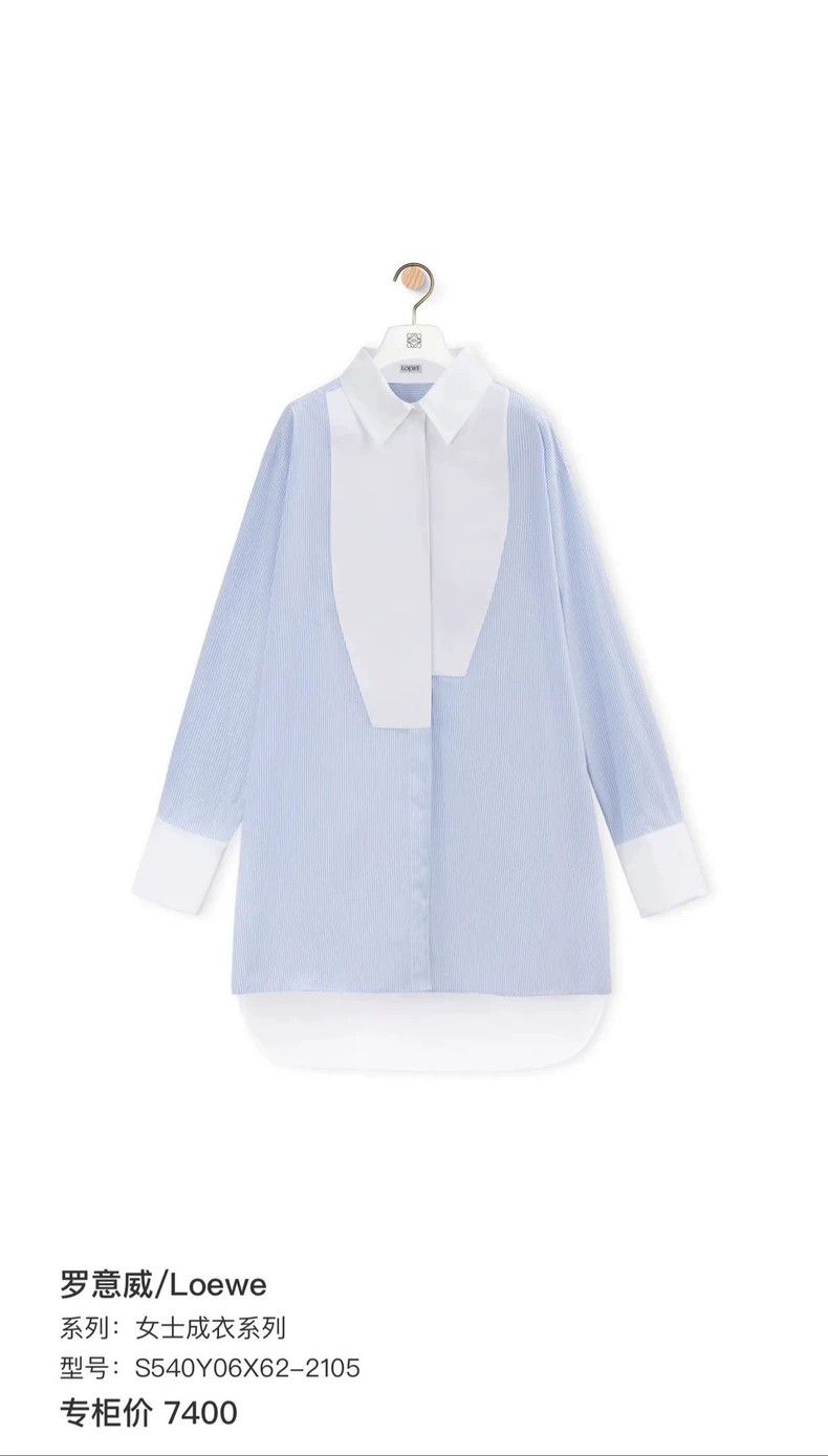 Loewe LOEWE Striped long loose shirt Size XS / US 0-2 / IT 36-38 - 7 Thumbnail